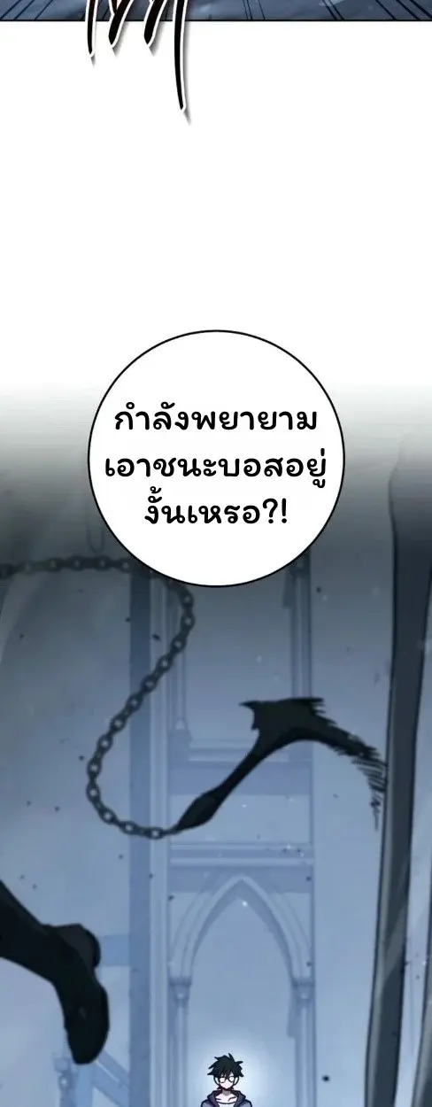 หน้า 107