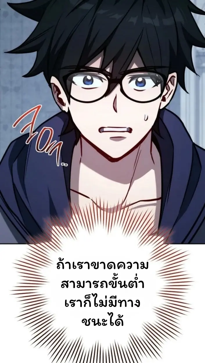 หน้า 64