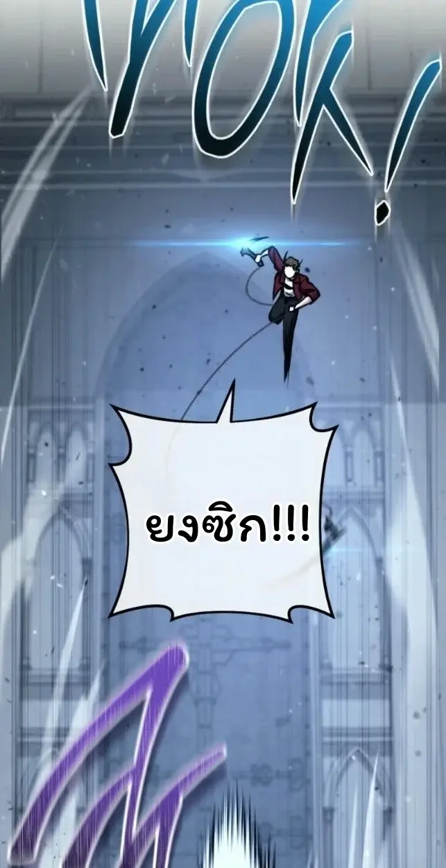หน้า 95