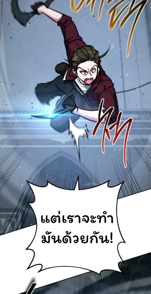 หน้า 98
