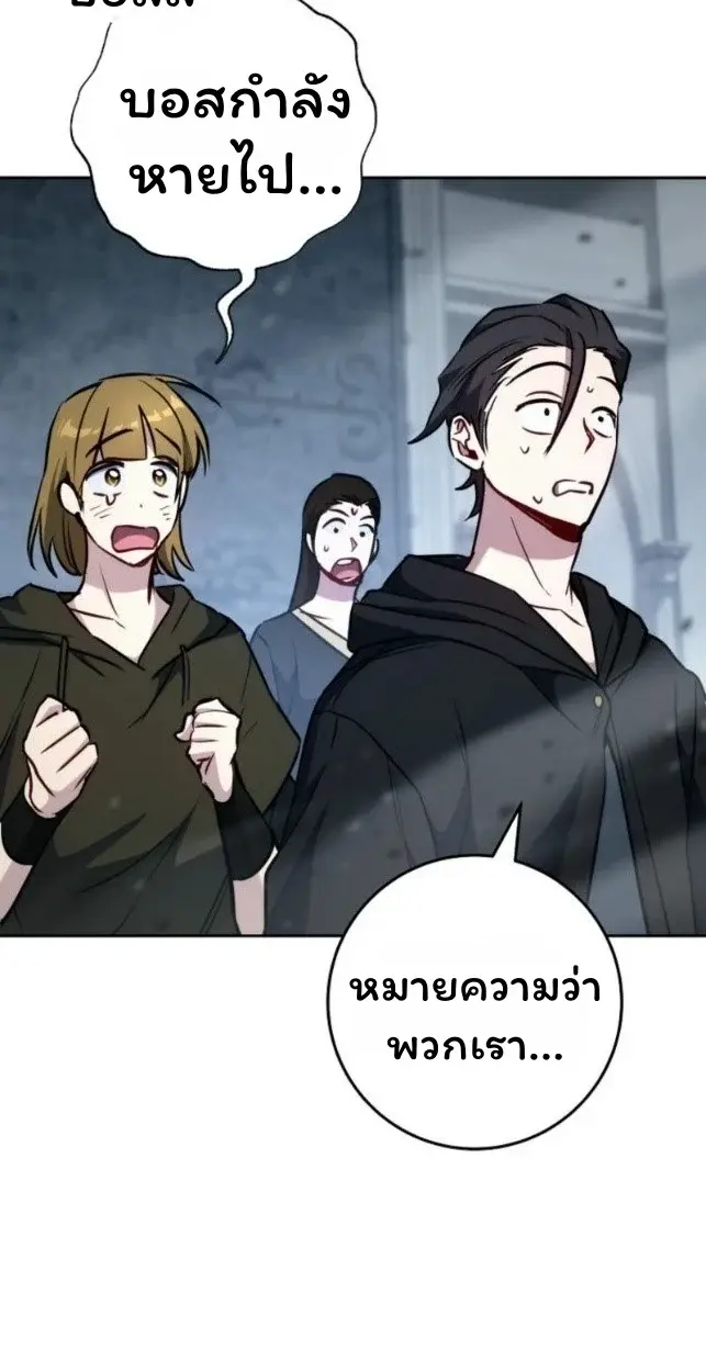 หน้า 115