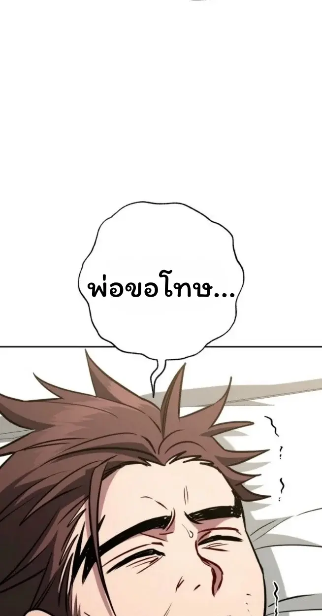 หน้า 128