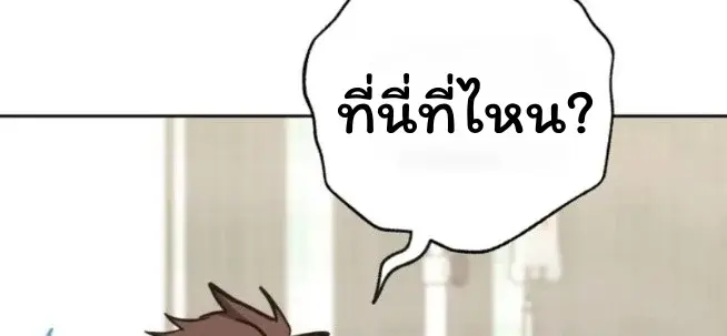 หน้า 132
