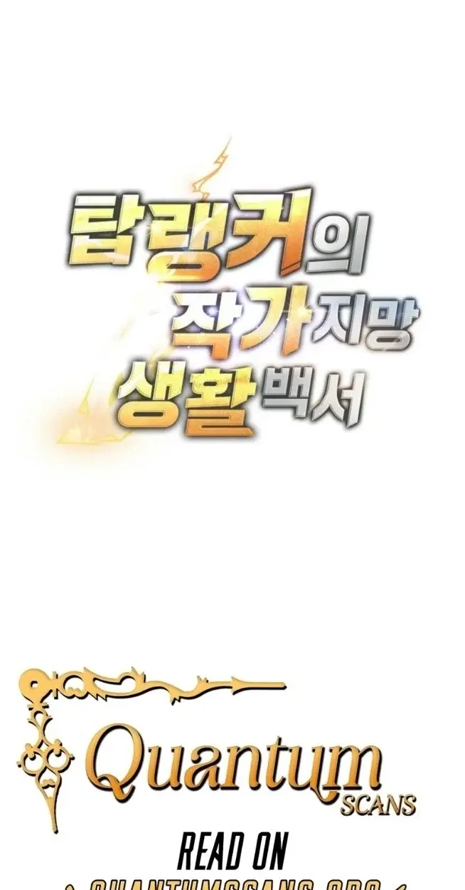 หน้า 149