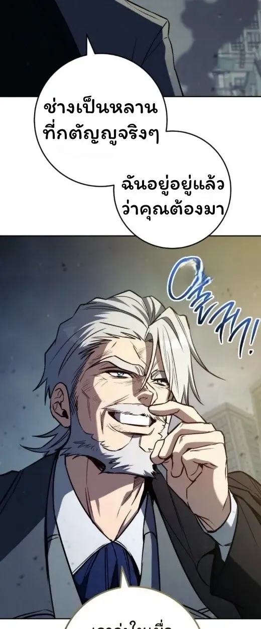 หน้า 105