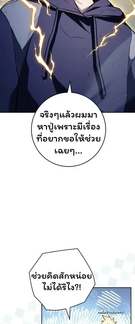 หน้า 107