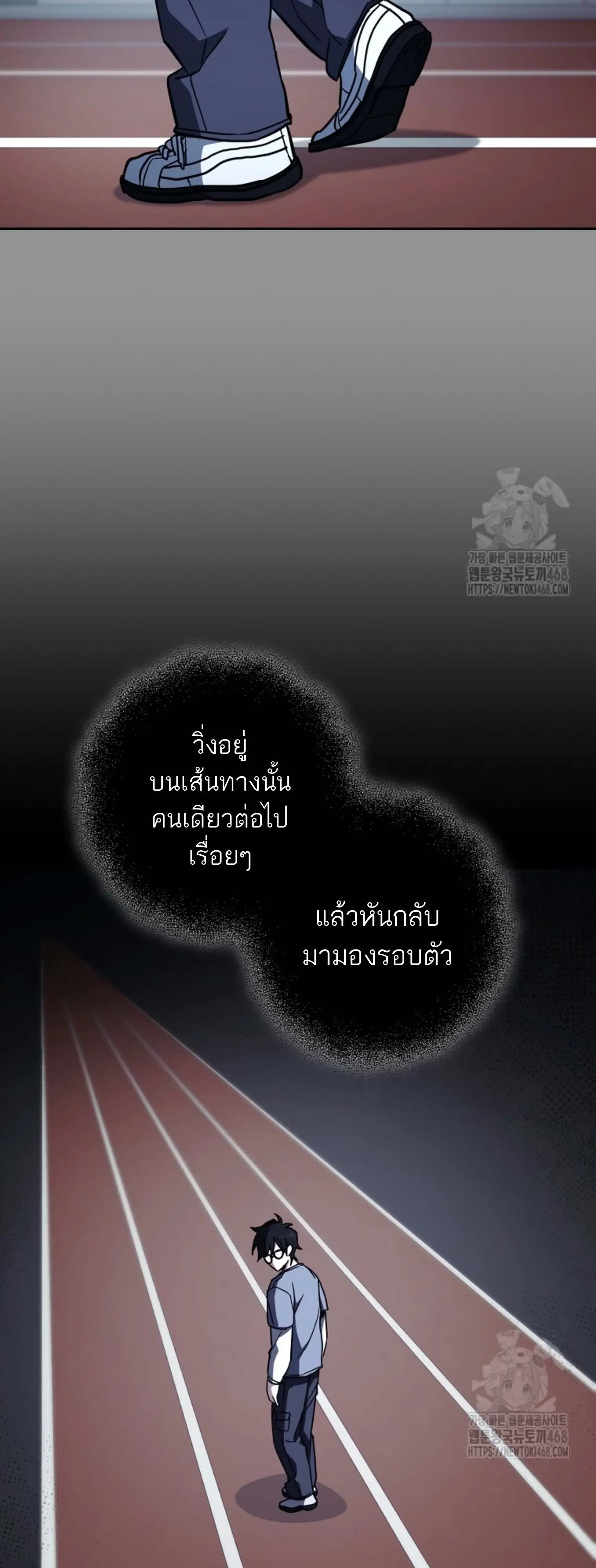 หน้า 65