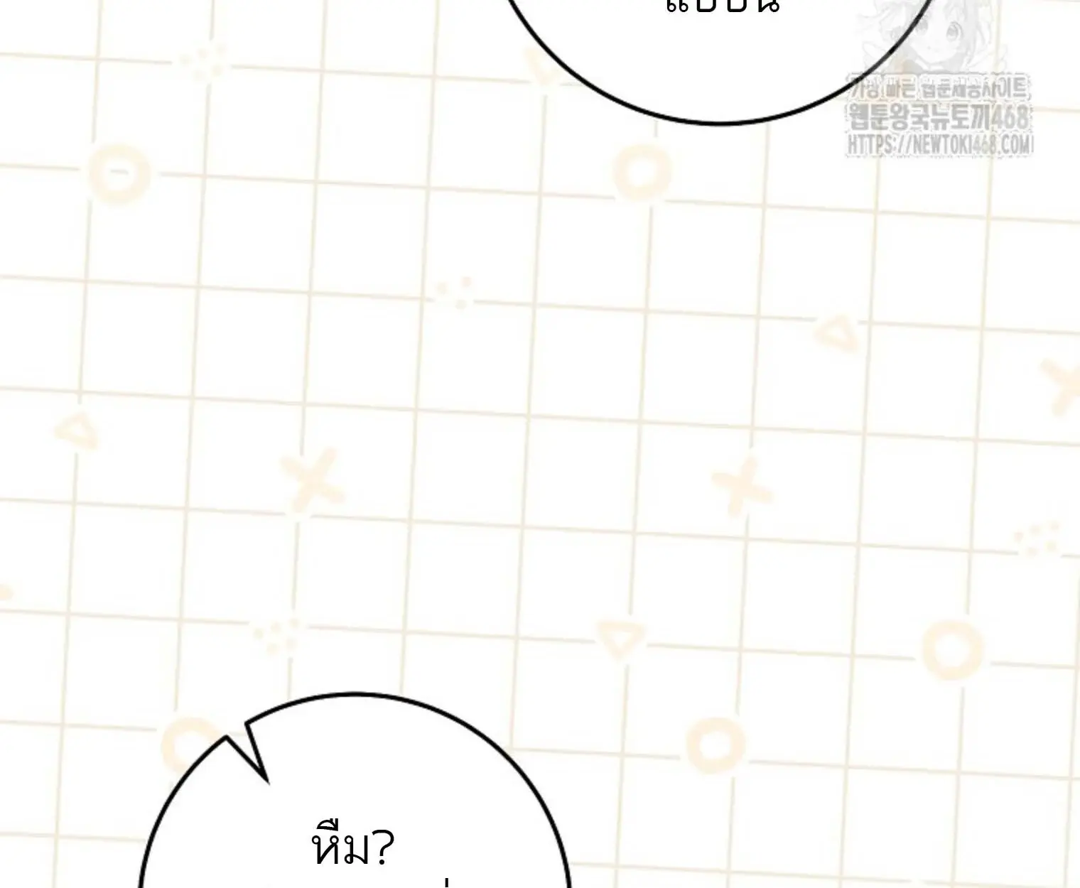 หน้า 114
