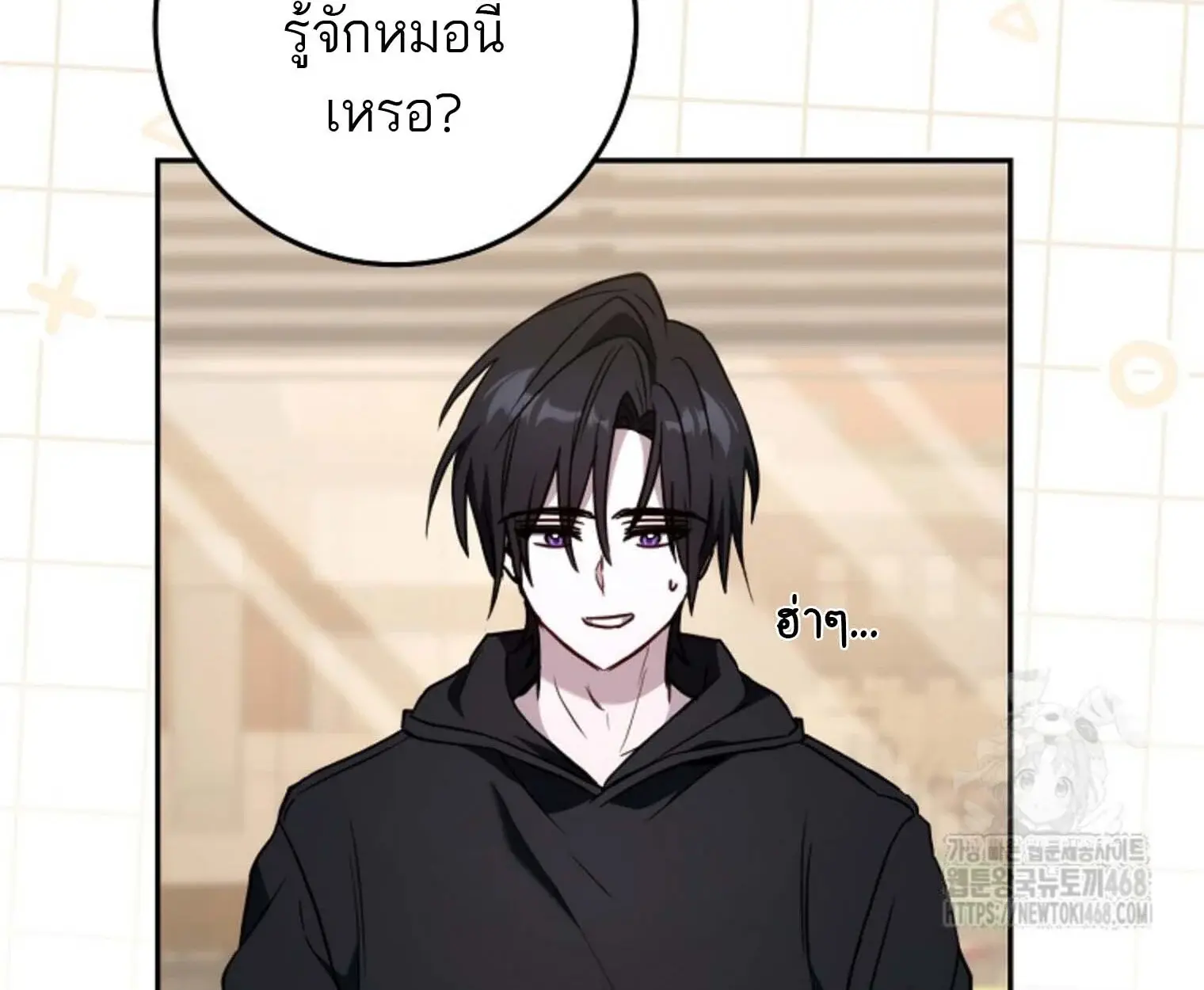 หน้า 115