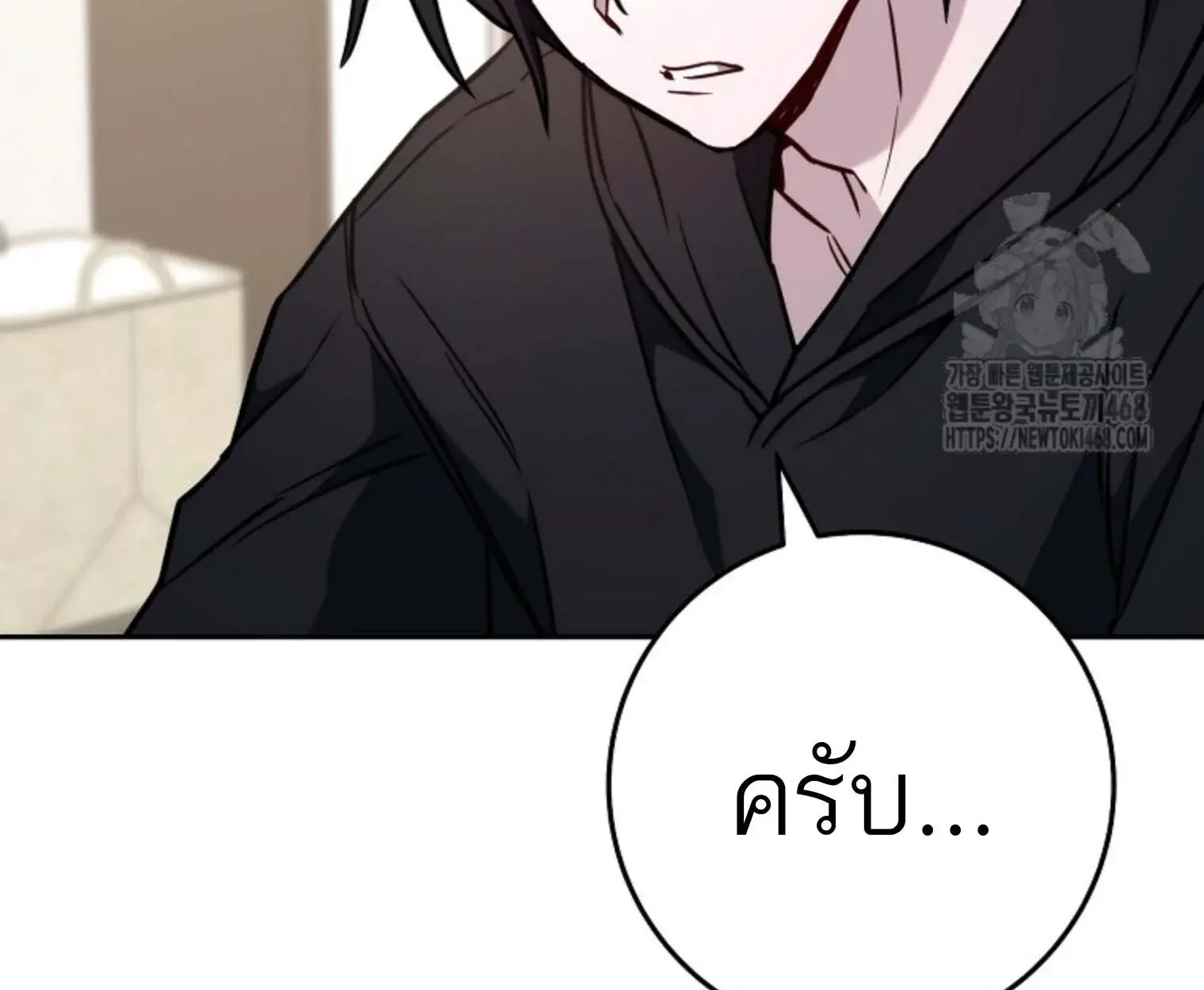 หน้า 127