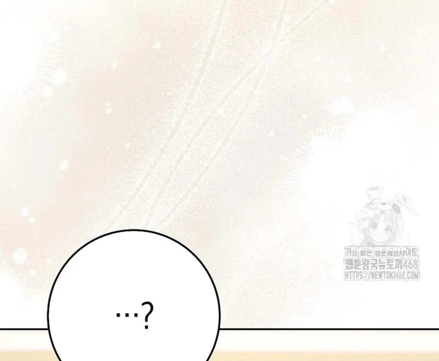 หน้า 147