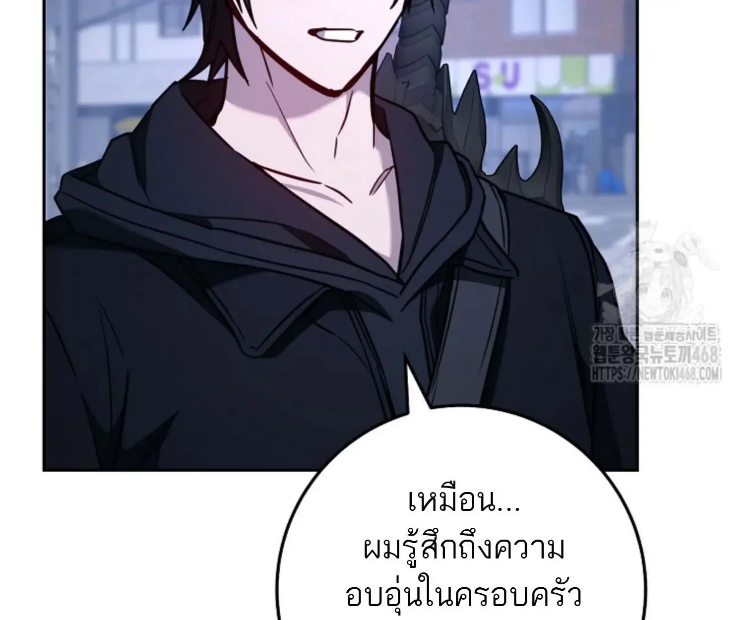 หน้า 171