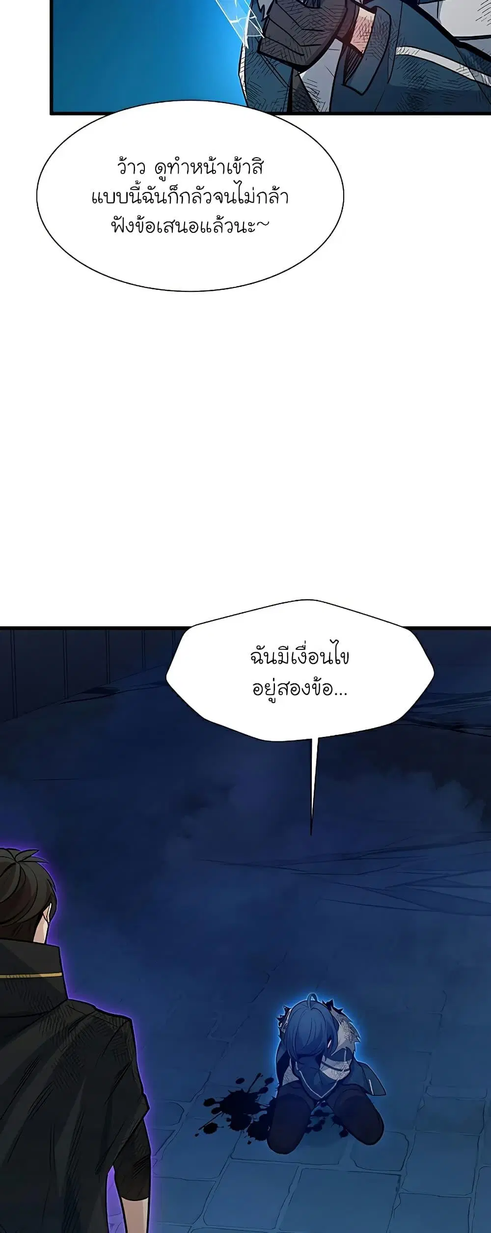 หน้า 60