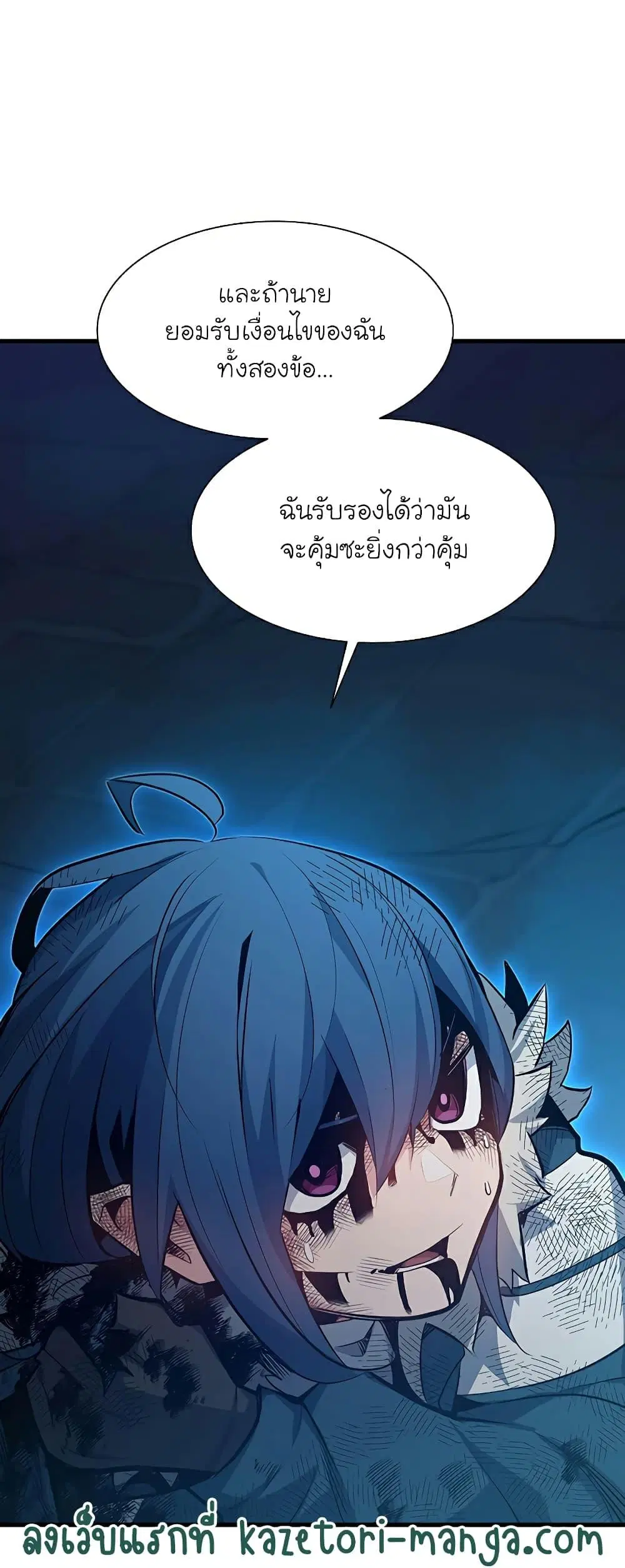หน้า 64