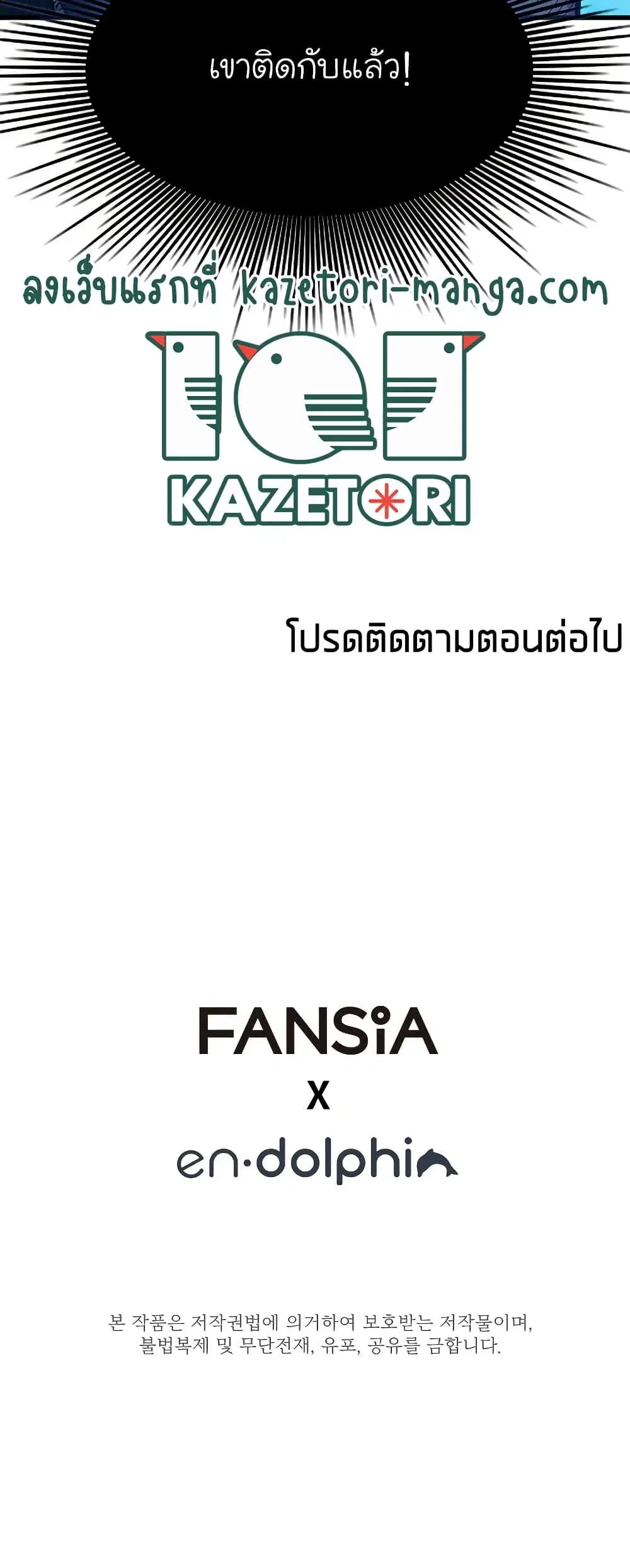 หน้า 80
