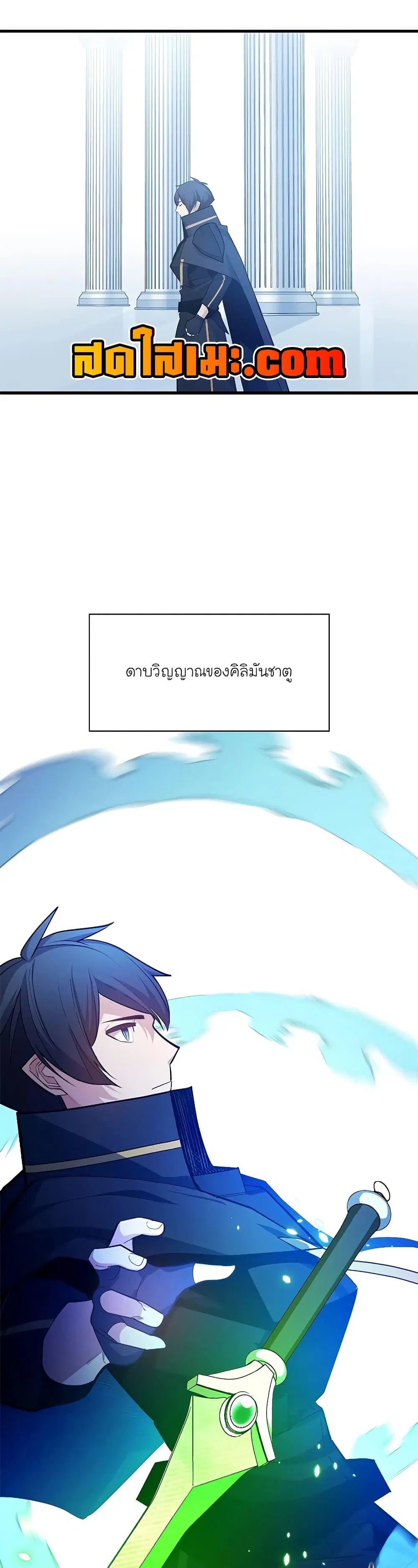 หน้า 45