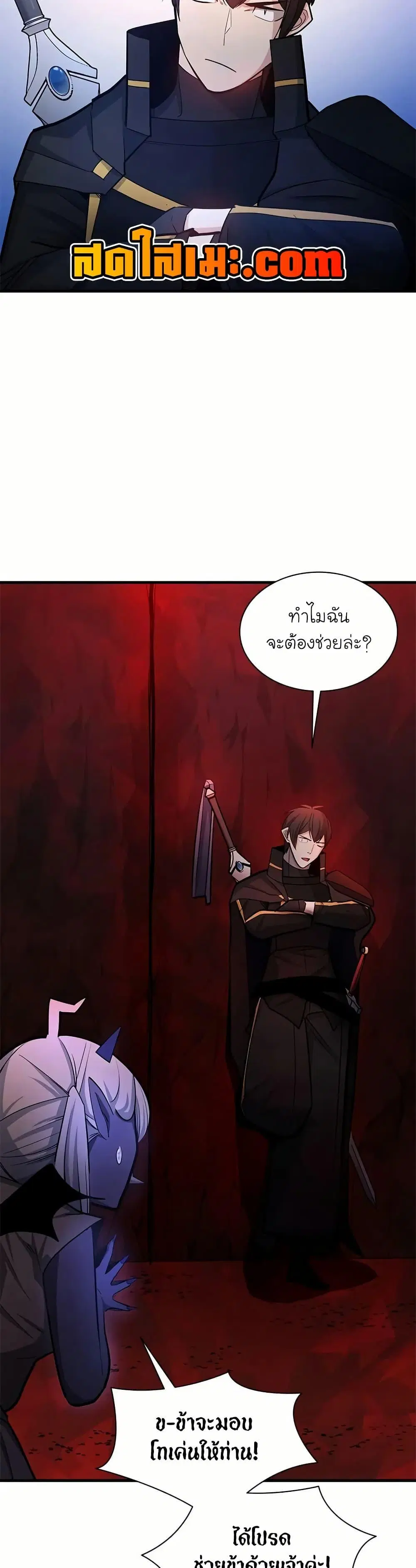 หน้า 44