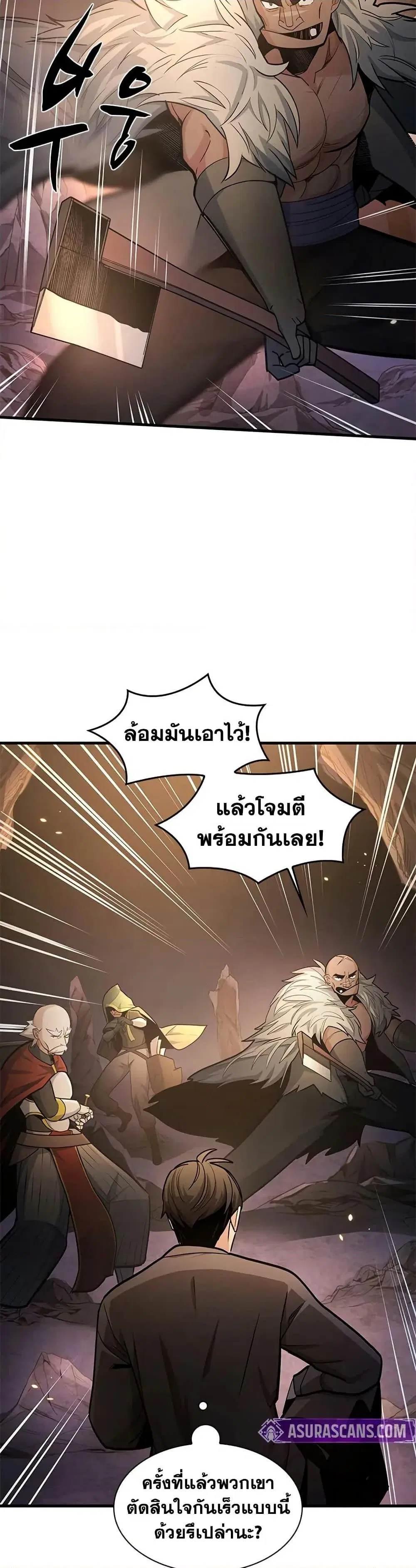 หน้า 30