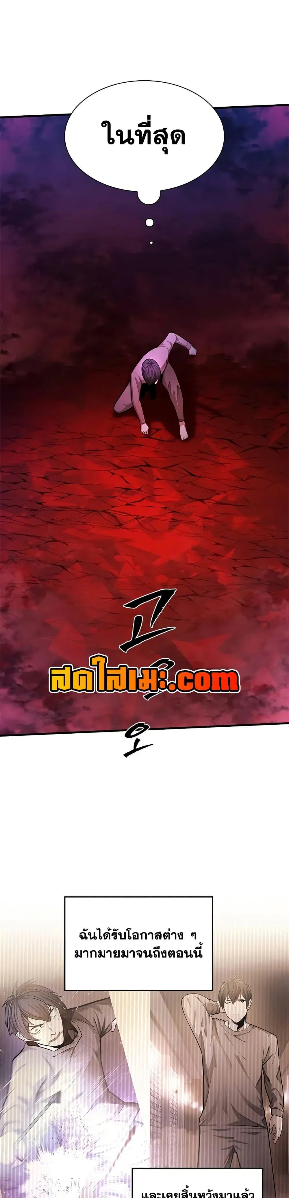 หน้า 40