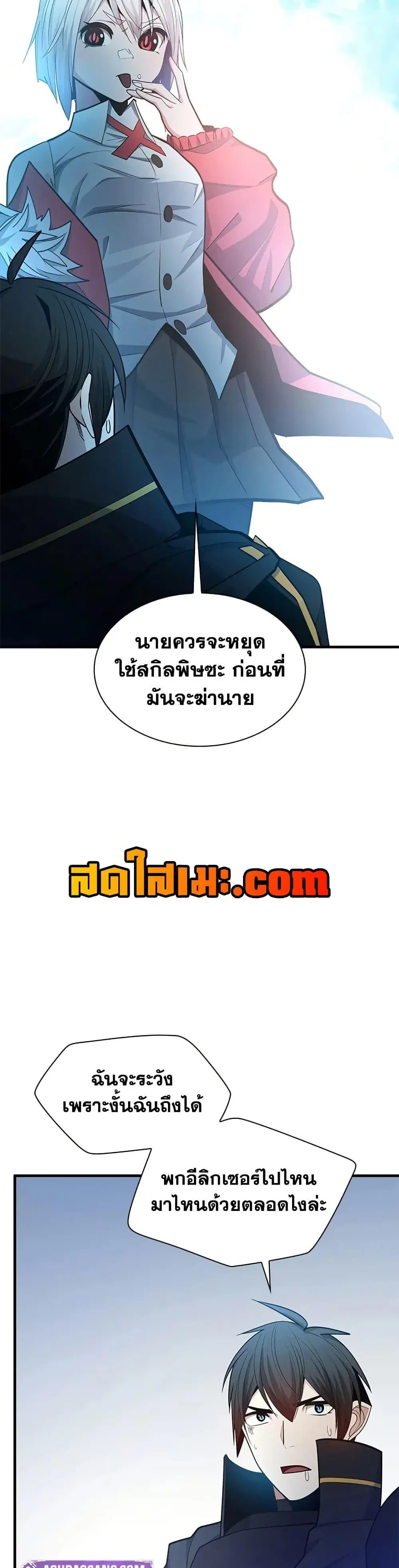 หน้า 35