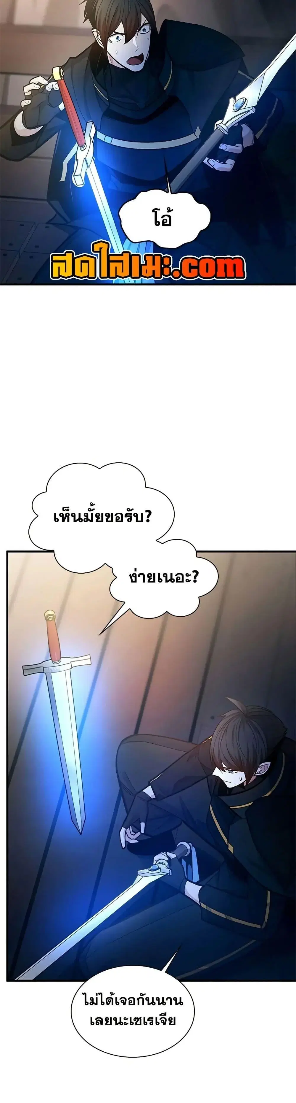 หน้า 43