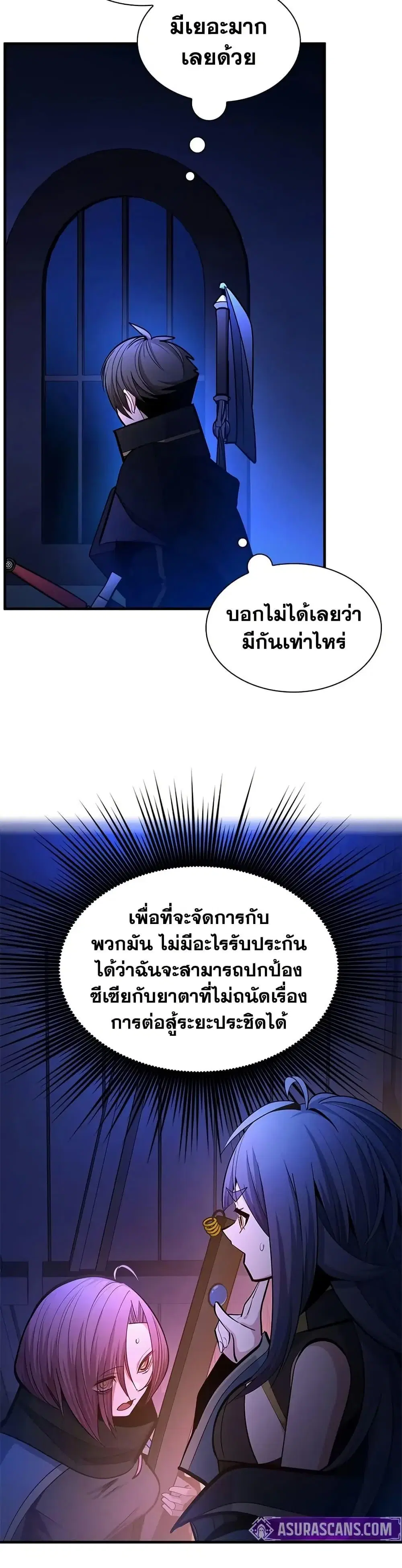 หน้า 32