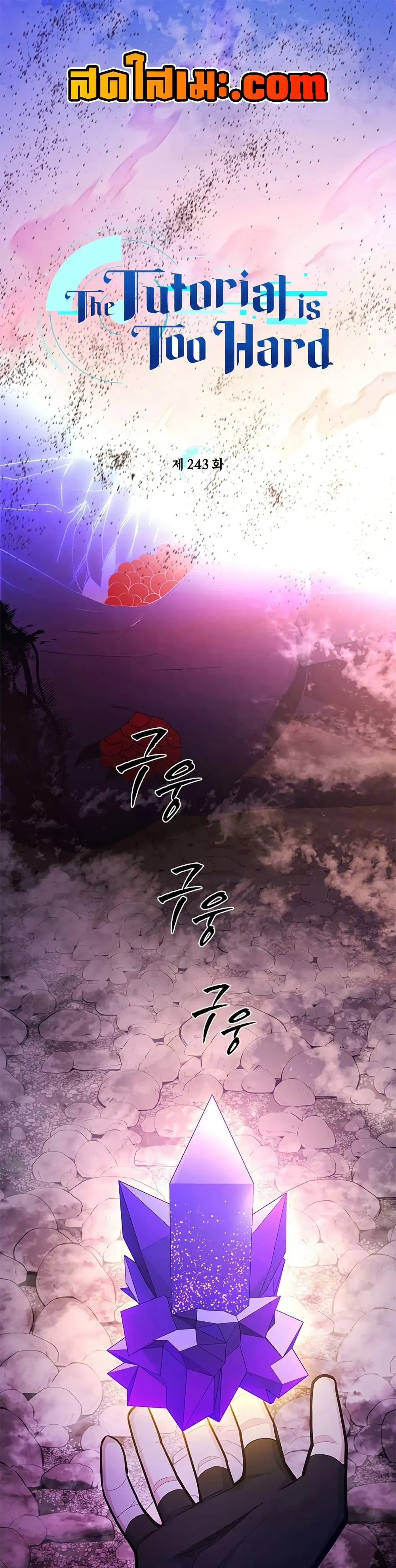 หน้า 1