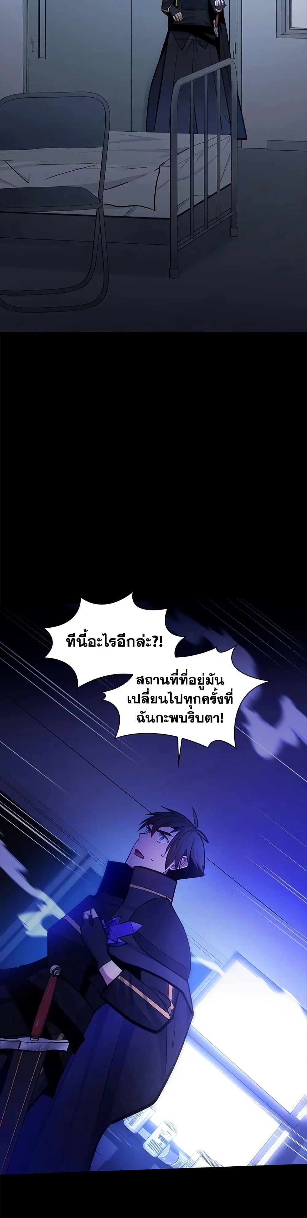 หน้า 43
