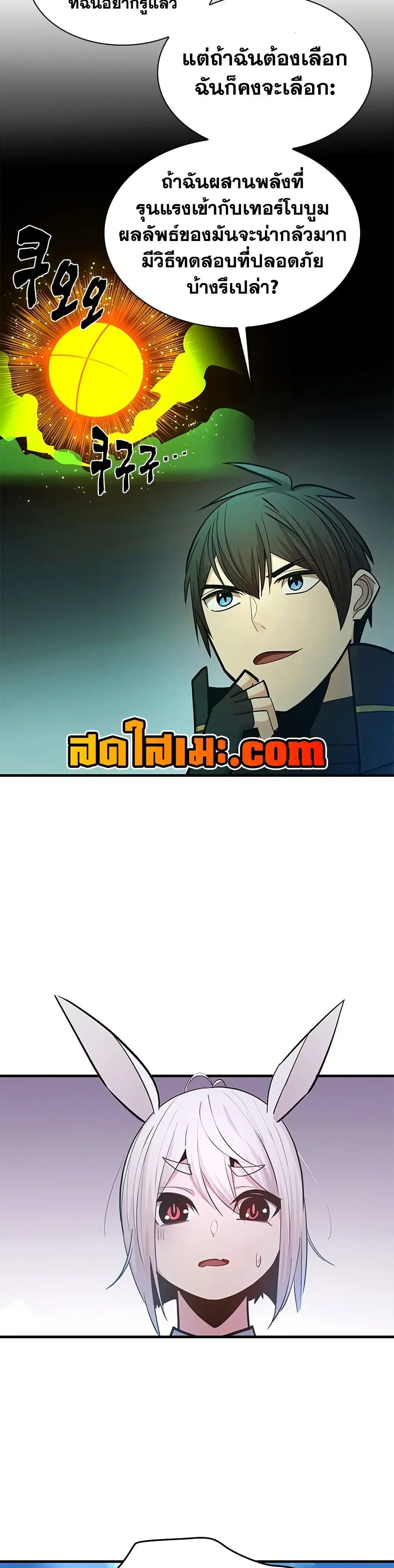 หน้า 30