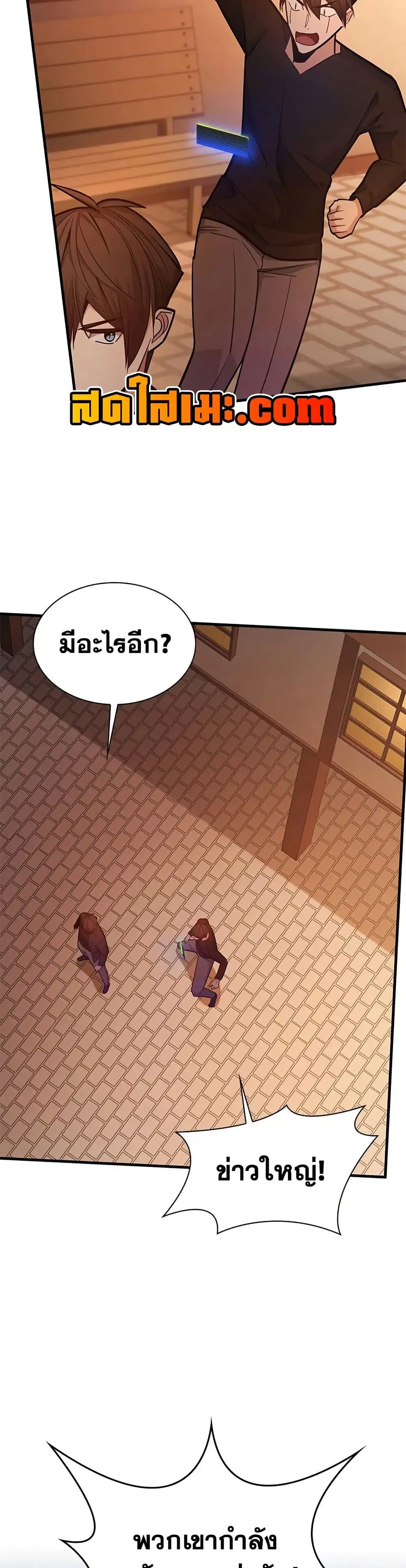 หน้า 41