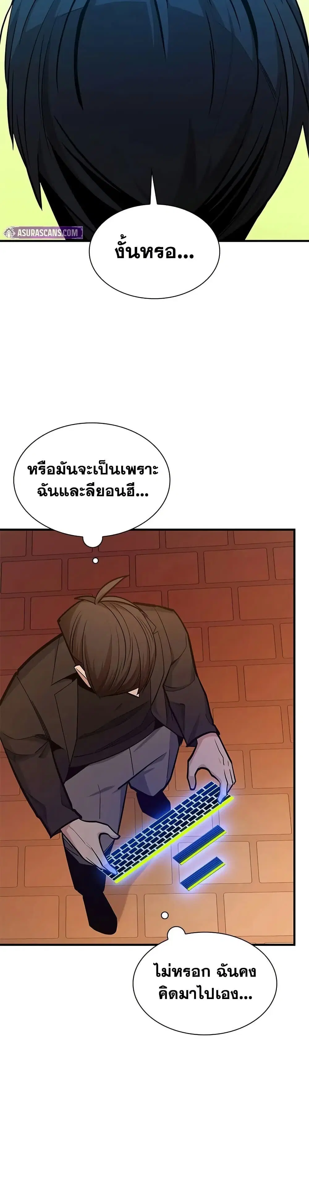 หน้า 47