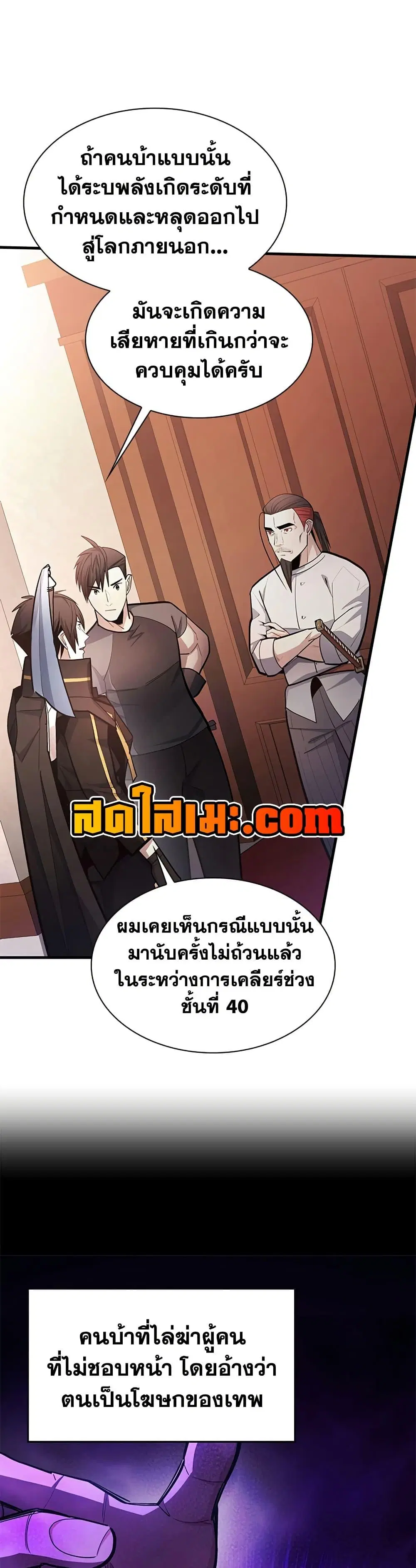 หน้า 35
