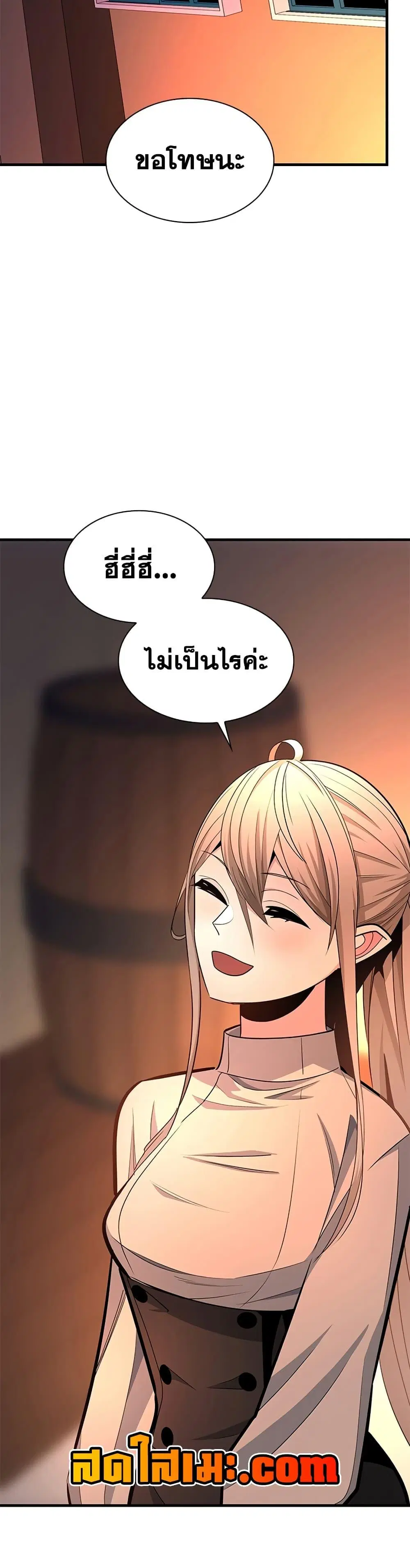 หน้า 36