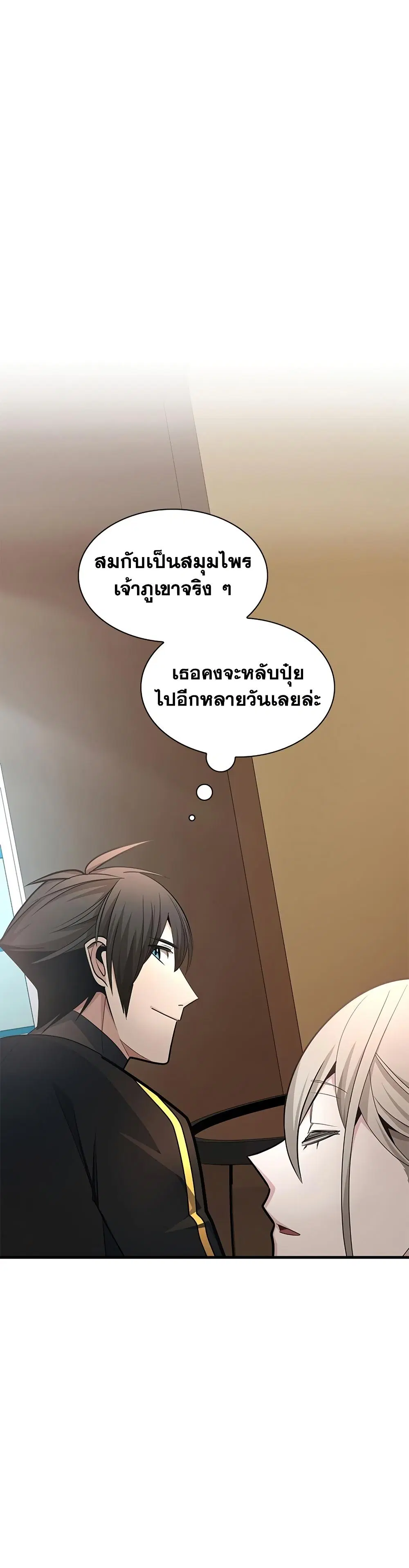 หน้า 30