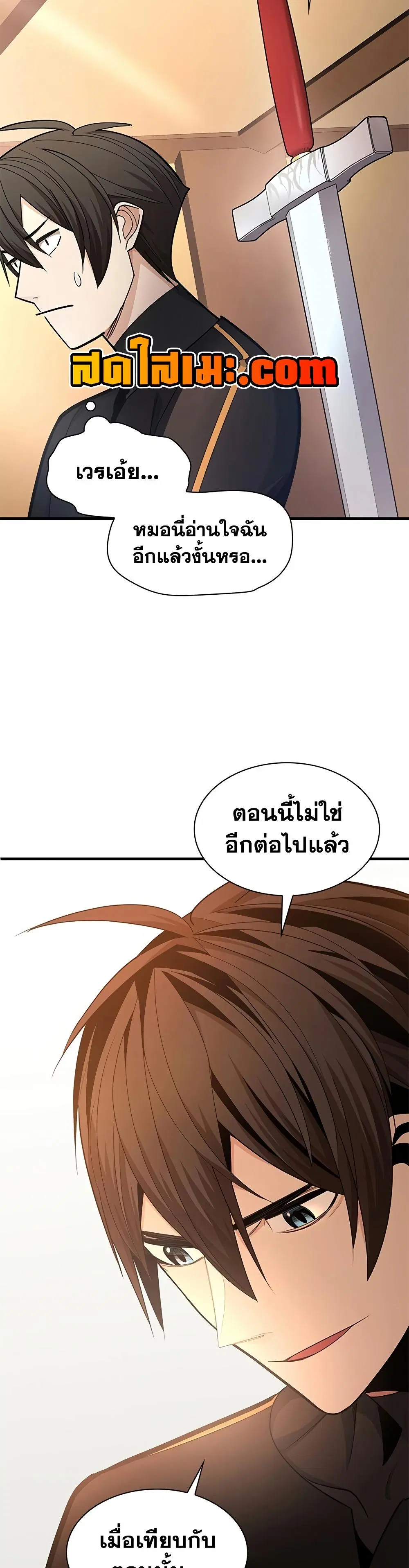 หน้า 39