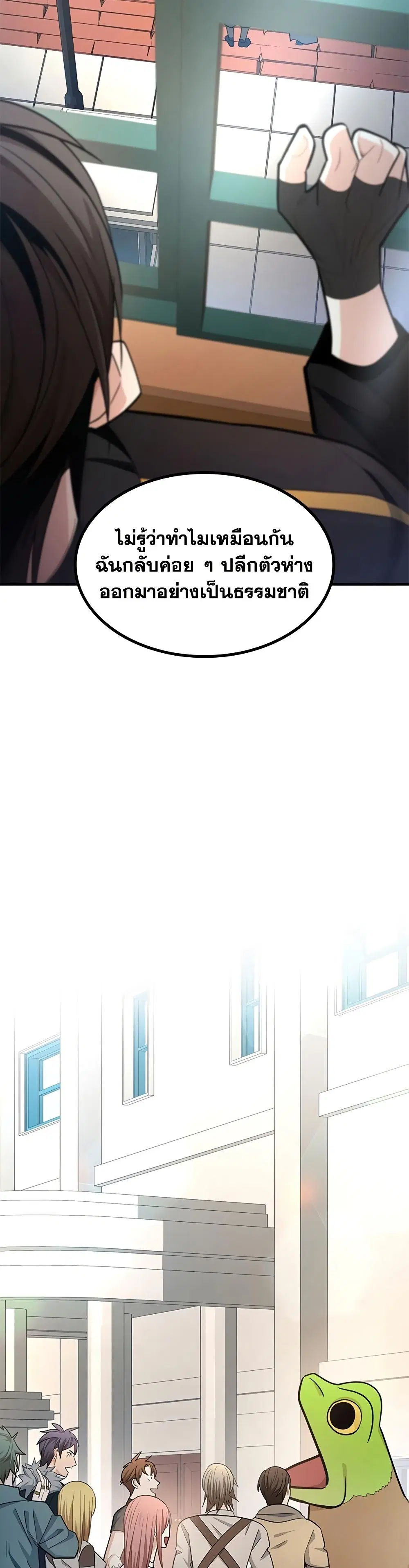 หน้า 44