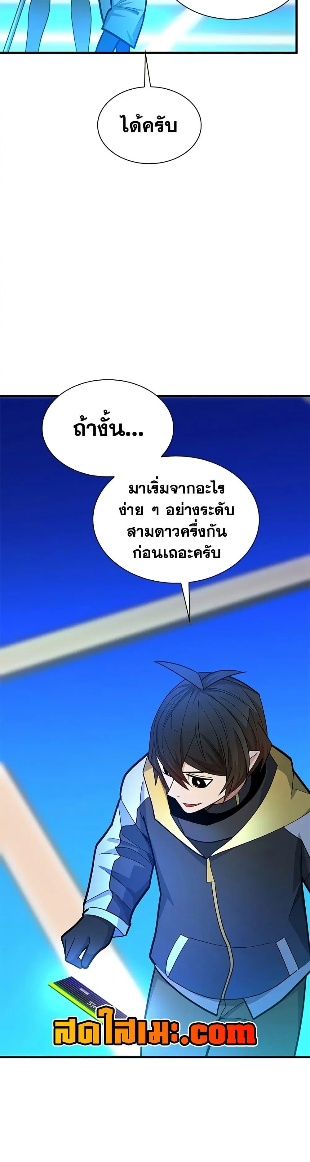 หน้า 44