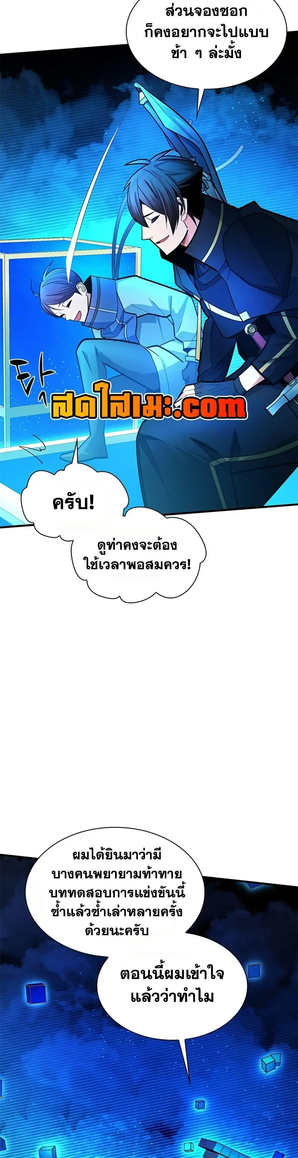 หน้า 41
