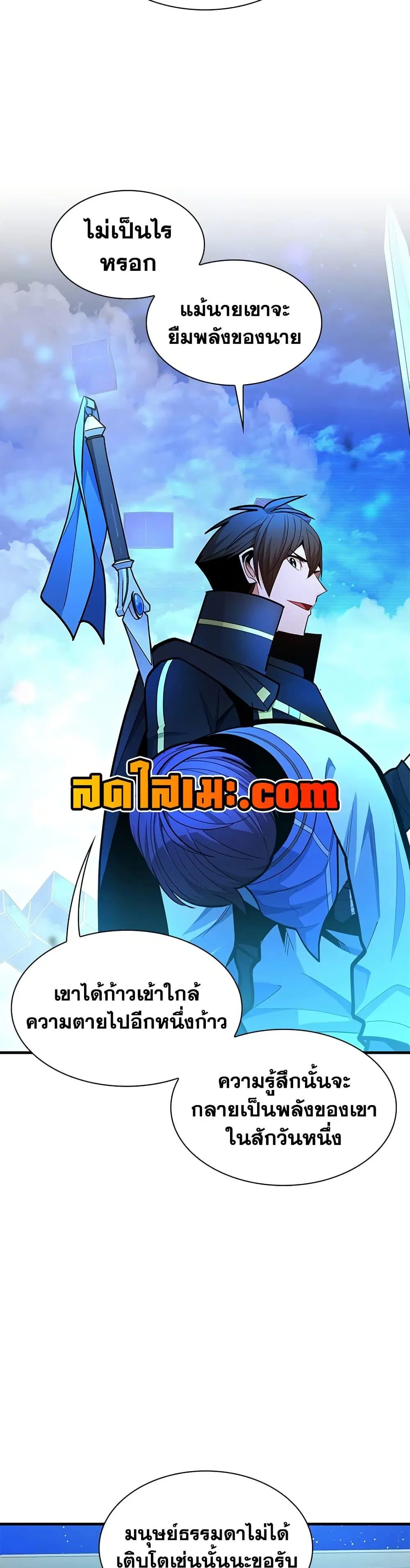หน้า 39