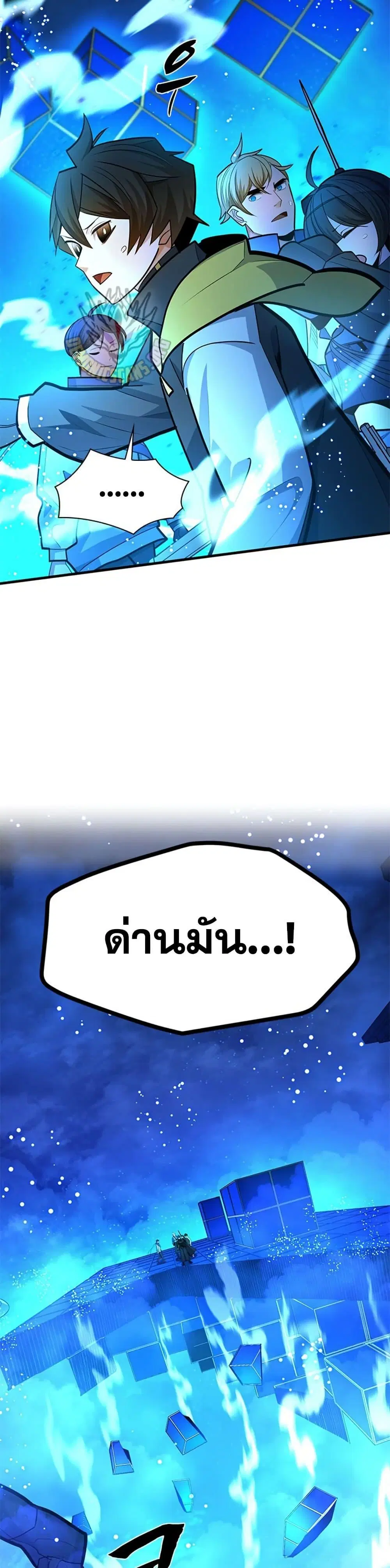 หน้า 41