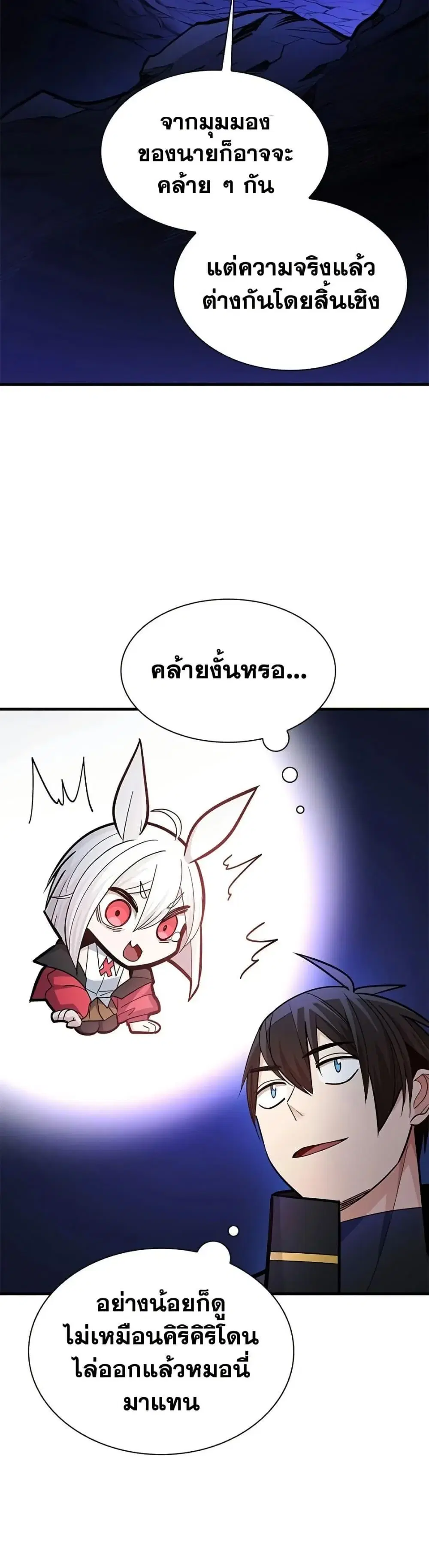 หน้า 46