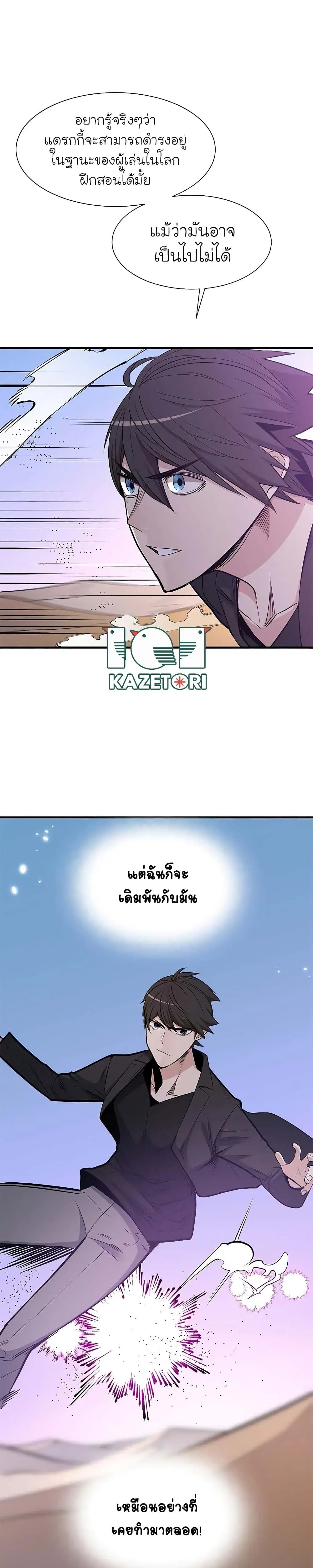 หน้า 22
