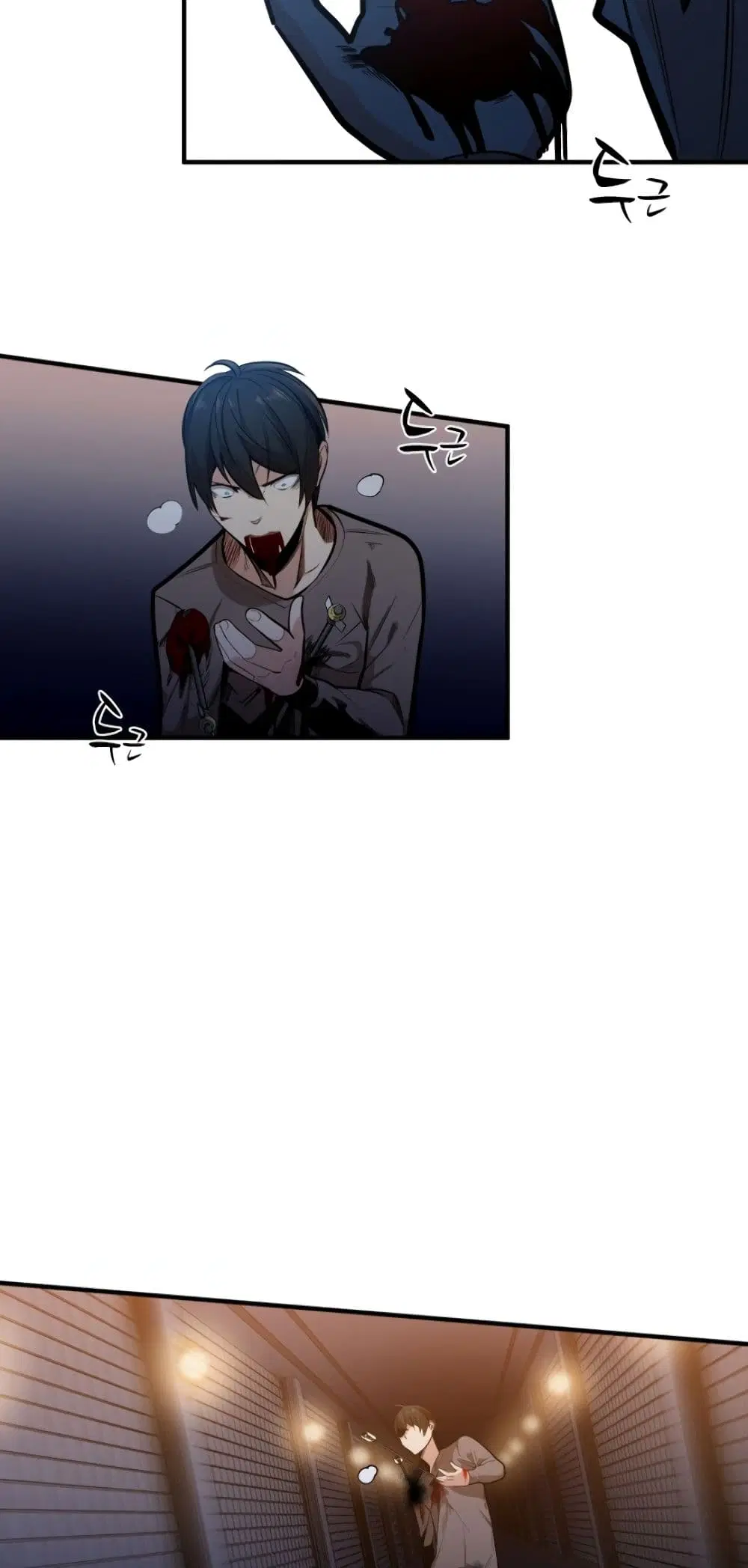 หน้า 43