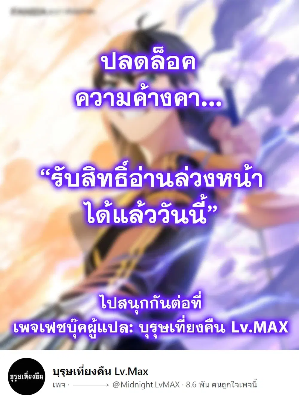 หน้า 62