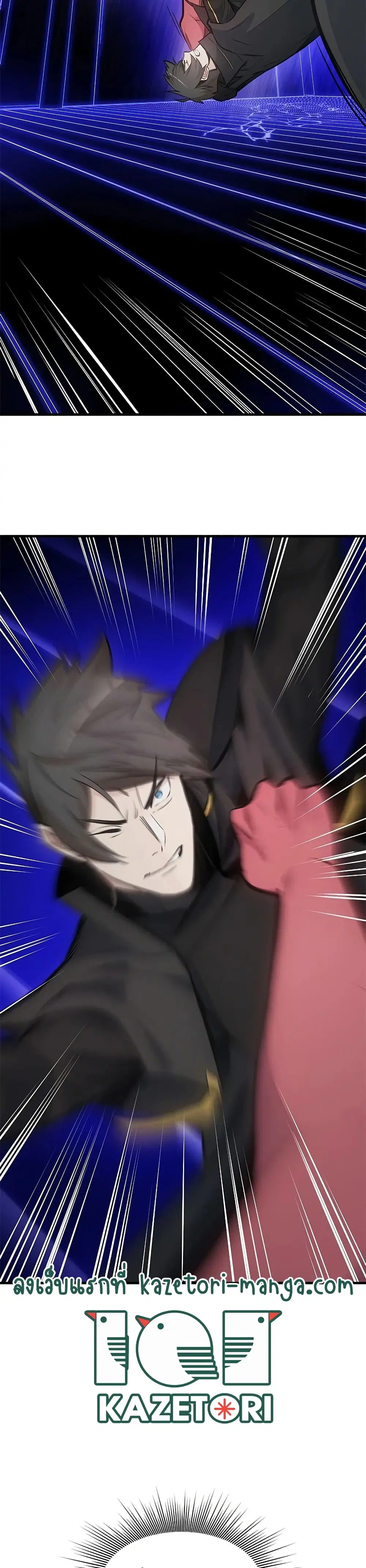 หน้า 34