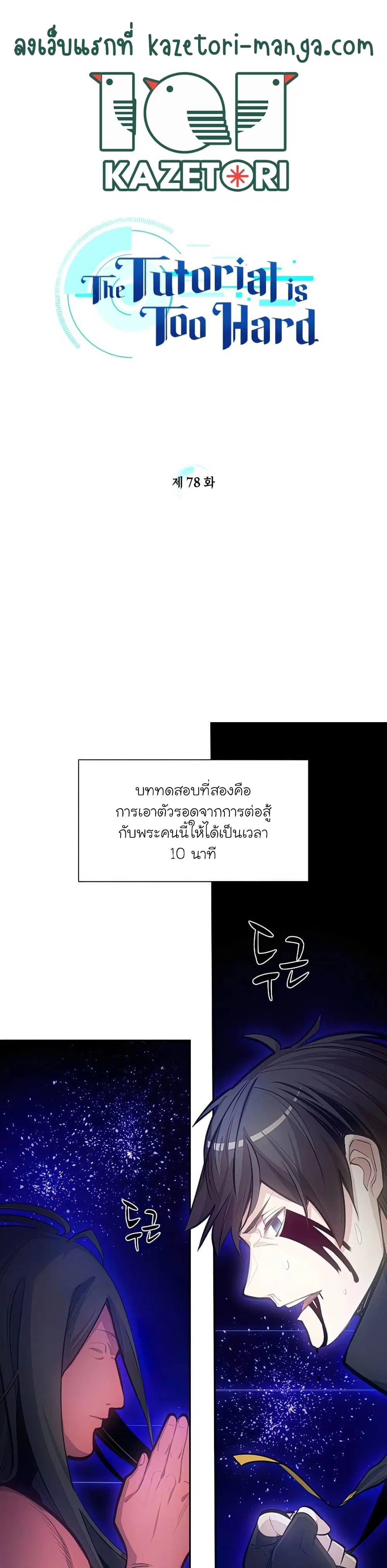 หน้า 1