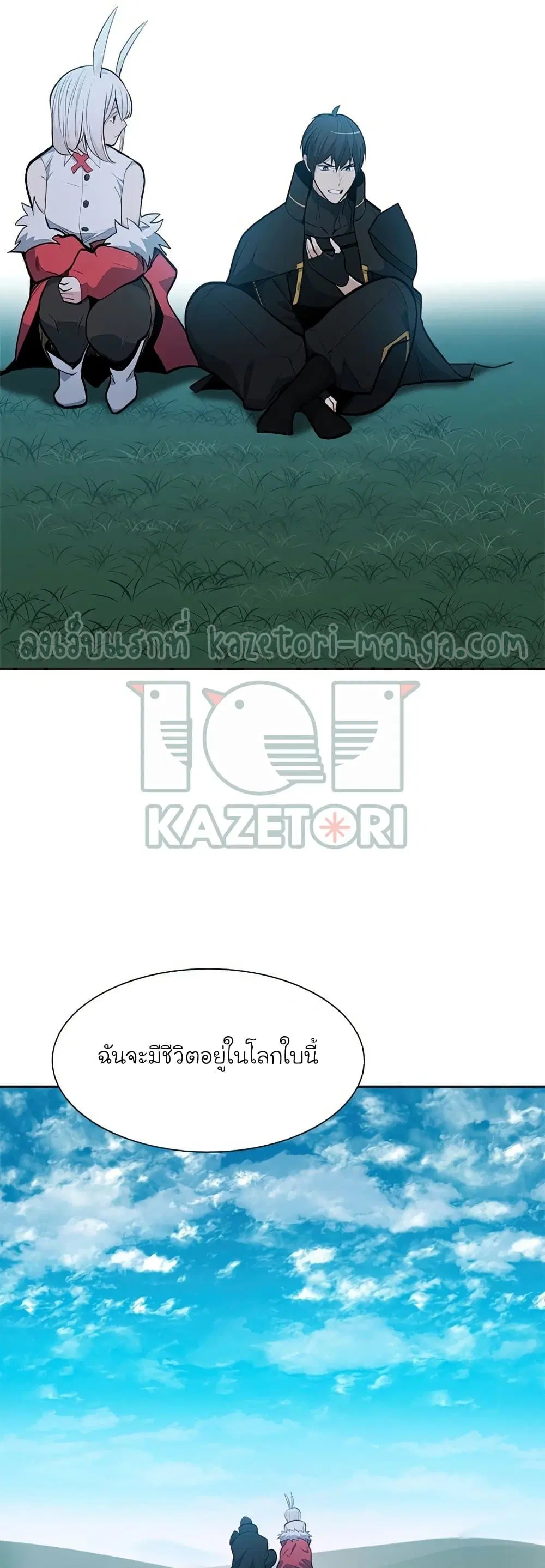 หน้า 48