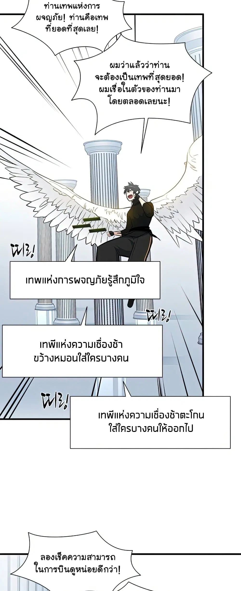 หน้า 41