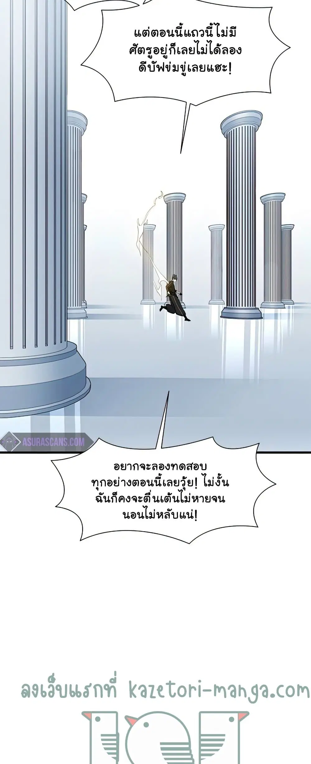 หน้า 42