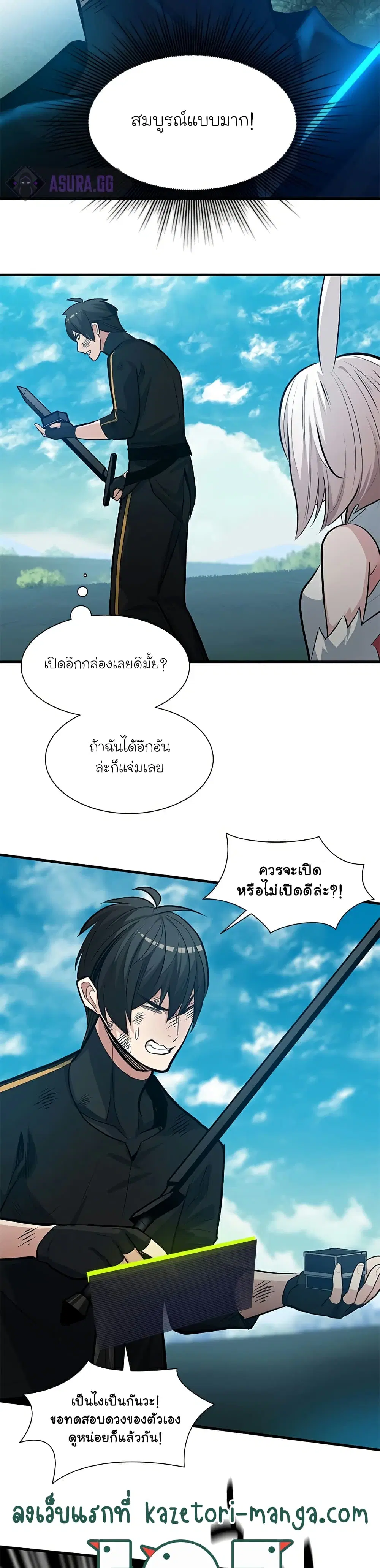 หน้า 30